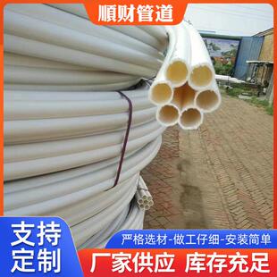 厂家定制直埋穿线管多孔电力保护埋地式电线管PE七孔梅花管