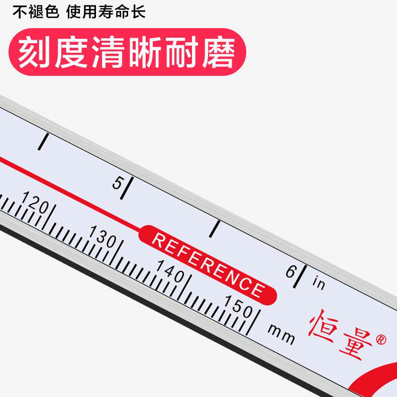 .显数内沟卡尺槽内尖头15/0/200/300mm卡簧槽测量游标尺