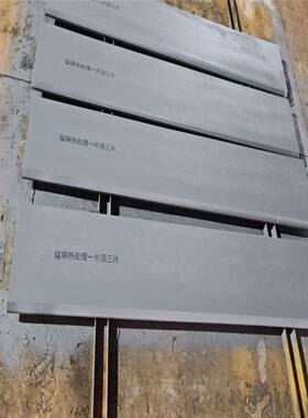 平地机除雪改装 重型铲板除雪板 耐磨抗冲击效率