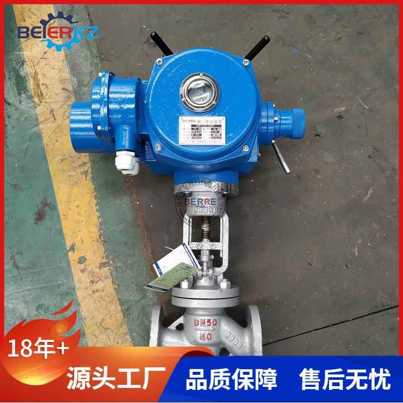 厂家供应J94H-25CDN100电动截止阀硬密封普通开关型铸钢法兰
