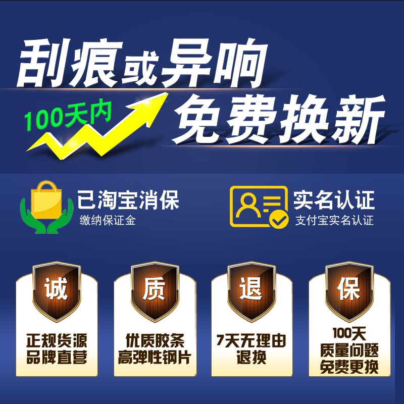 适用东风小康C35雨刮器适用小康C37汽车配件无骨前雨刷器片胶条