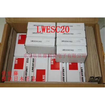 IKO直线导轨滑块LWES LWESG LWESC LWET LWETC15 20 25 30 35