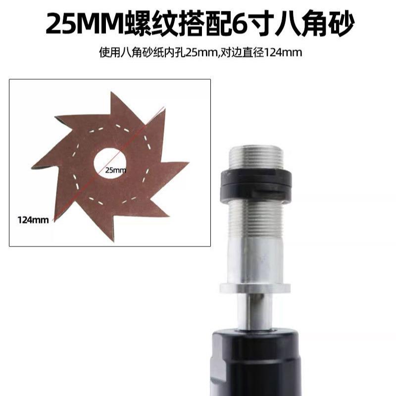 速豹气动打磨机八角砂纸机八瓣砂纸机雕花凹槽异形抛光机砂光机