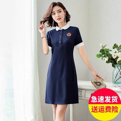 夏装时尚气质A字裙幼师洋装上班服幼儿园老师OL工作服教师园服