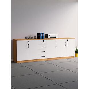 办公室矮柜文件柜资料储物落地柜隔断花槽柜木质边柜带锁抽屉柜子