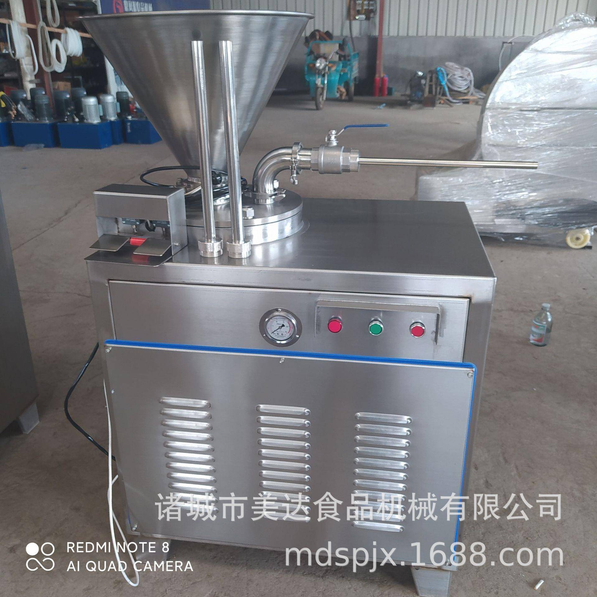 30L液压商用灌肠机蛋白肠衣液压灌肠机全自动双管香肠灌肠机