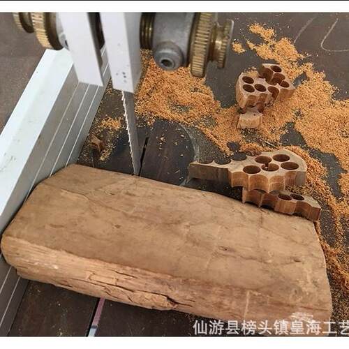 印度迈索尔老山檀香黑肉沉水原木碎料养珠粉边角料熏香料香囊