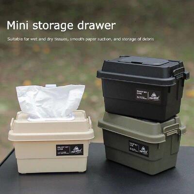 Multifunctional Outdoor Storage Box 1.1L Portable Napkin