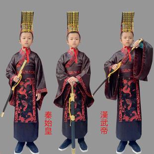 幼儿童古装晏子使楚三国演义将相和荆轲刺秦始皇帝课本话剧演出服