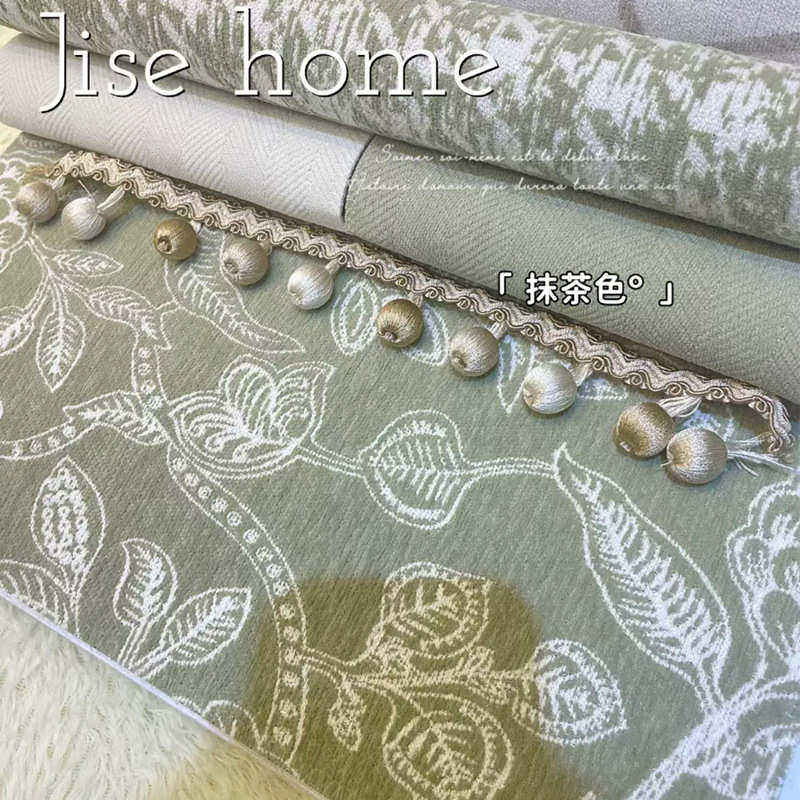 2023网红轻奢法式复古黑白提花加厚雪尼尔遮光客厅卧室阳台窗帘布,居家布艺,成品窗帘,淘宝优惠券,粉丝福利购,淘宝优惠卷