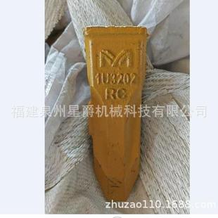 泉州现代挖掘机HX55 横肖斗齿牙仔牙王岩石齿座1U3202RC 60新款