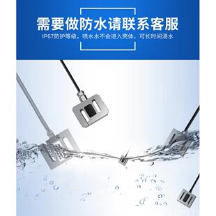 ZNLBS硬币式微小S型拉力感测器称重感测器1KG2KG3KG5KG10KG20KG