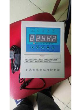 bwdk干式温度变压器变压器温控电子q201f干式利达控制器供应-箱