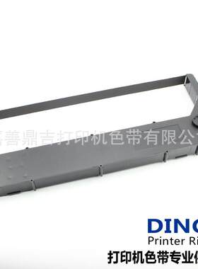 适用YIAN亿安YA400KA+行打色带架YA700KA＋YA900KB+256248-104