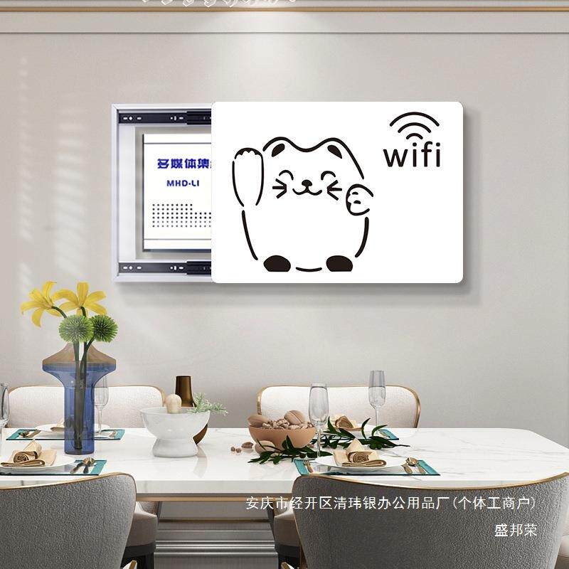 厂439电弱电箱配画电箱客厅挂闸画盒壁画遮挡家电表箱装饰网线新