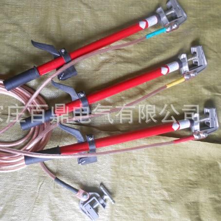 百鼎刹车式接地线JDX-Ns型6KV刹车接地线短柄手捏接地棒弹簧式