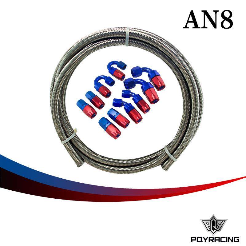 an8不锈钢编织油管5米+10只an8接头