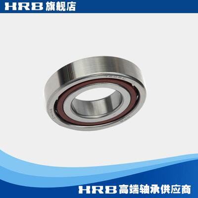 HRB 7208 AC P5 D46208J哈尔滨角接触轴承 内径40mm外径80mm厚度