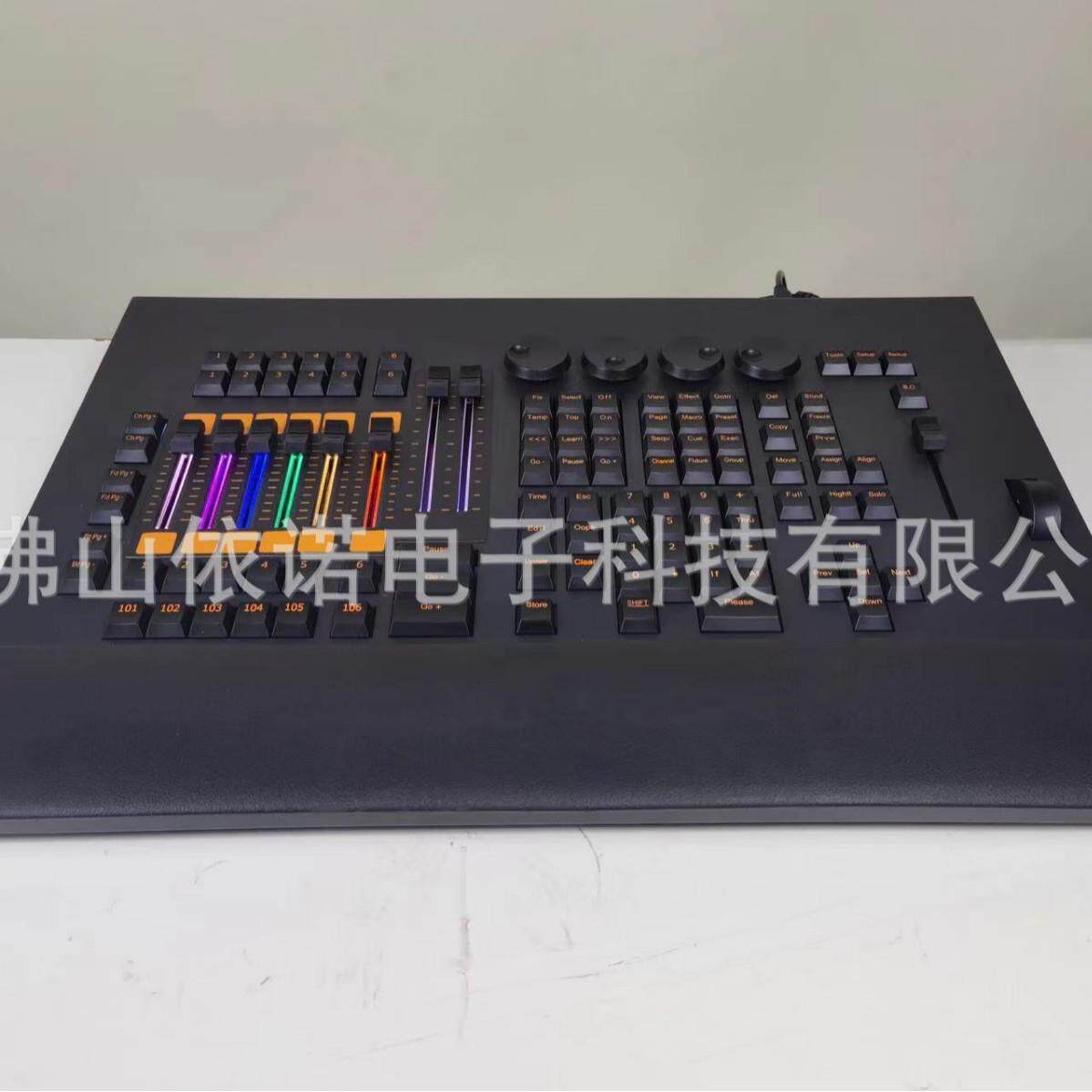 舞台灯光控台MA2命令翼RGB电动推杆Command wing on pcDMX512控台
