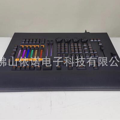 舞台灯光控台MA2命令翼RGB电动推杆Command wing on pcDMX512控台