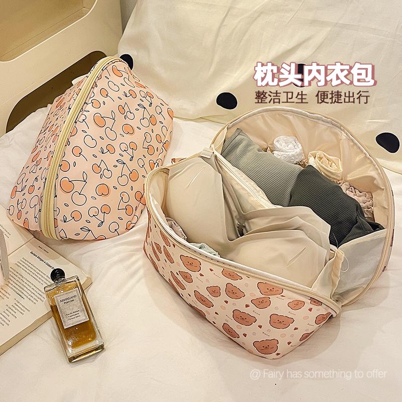 内衣收纳袋旅行便携内裤文胸出差旅游行李箱分装袋子化妆品收纳包