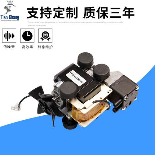 现货压缩式雾化器泵活塞低噪固体式压缩机泵超声波雾化器香薰机