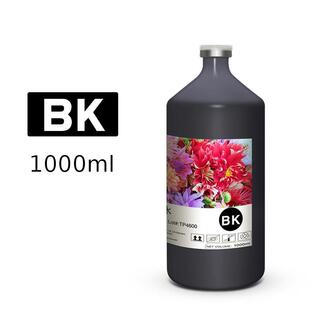 数码印花纺织直喷涂料墨水 T桖纯棉 打印机墨水细腻不堵头 不褪色