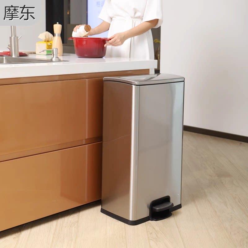 摩东 厨房垃圾桶家用新款不锈钢大号大容量脚踏式客厅脚踩带有盖