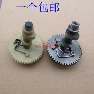 抹光机水泵配件152f 168f 汽油发电机 154f 190f凸轮轴 170F 188f