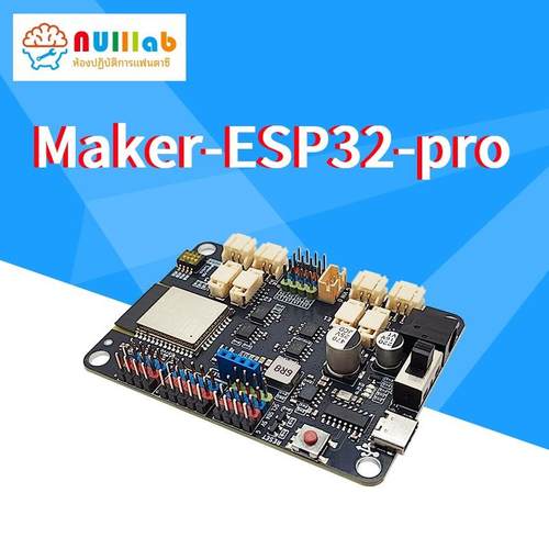 ESP32开发板2.4G无线WiFi+蓝牙2合1双核CPU物联网电机/舵机驱动