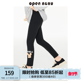 opennunu女童兔子玩偶，打底裤春秋款，无痕高腰弹力儿童瑜伽长裤