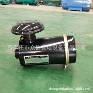 空滤总成R4105柴油发动机空气滤芯总成50KW千瓦发电机组ZH4105ZD