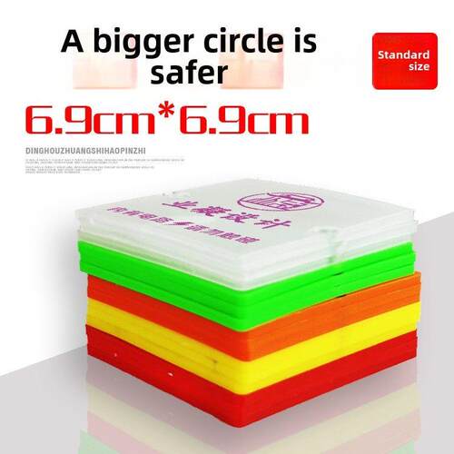 家装86型线盒保护罩底盒盒盖建筑工地工程开关面板接线盒69定制