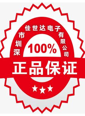全新原装 MSP430F169IPMR MSP430F168IPMR LQFP64 16位微控制器IC
