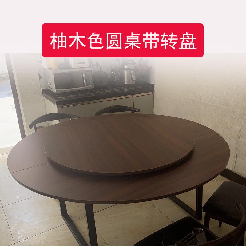 家用折叠圆桌面圆台面带玻璃转盘酒店餐桌对折圆形大桌面板15人