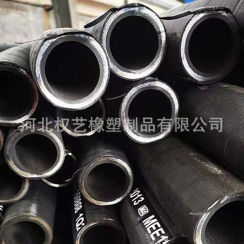 厂家供应高压钢丝橡胶管液压油管总成煤矿KJDN快速接头高压胶管