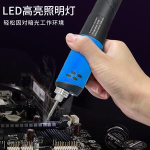 新品立式数显USB无线电烙铁套装家用小型LED数显烙铁灯泡头1500mA