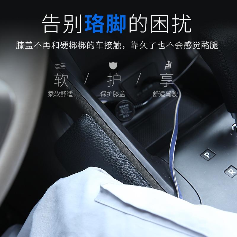 汽车腿部靠垫主驾驶位膝盖垫开车腿靠支撑护膝垫通用车载座椅腿垫