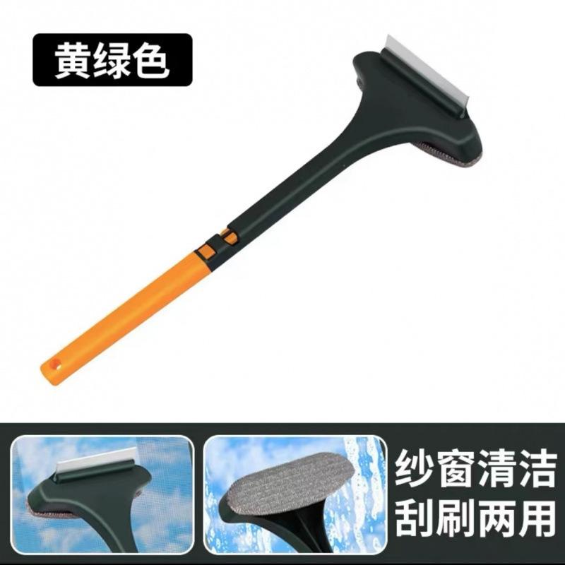 家居用品生活家庭厨房用具实用居家用日用品小百货店日常小东西