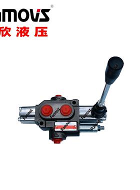 YOULI多路阀MB-2/1S-3/010021/G3/M1台湾整体与片式多路