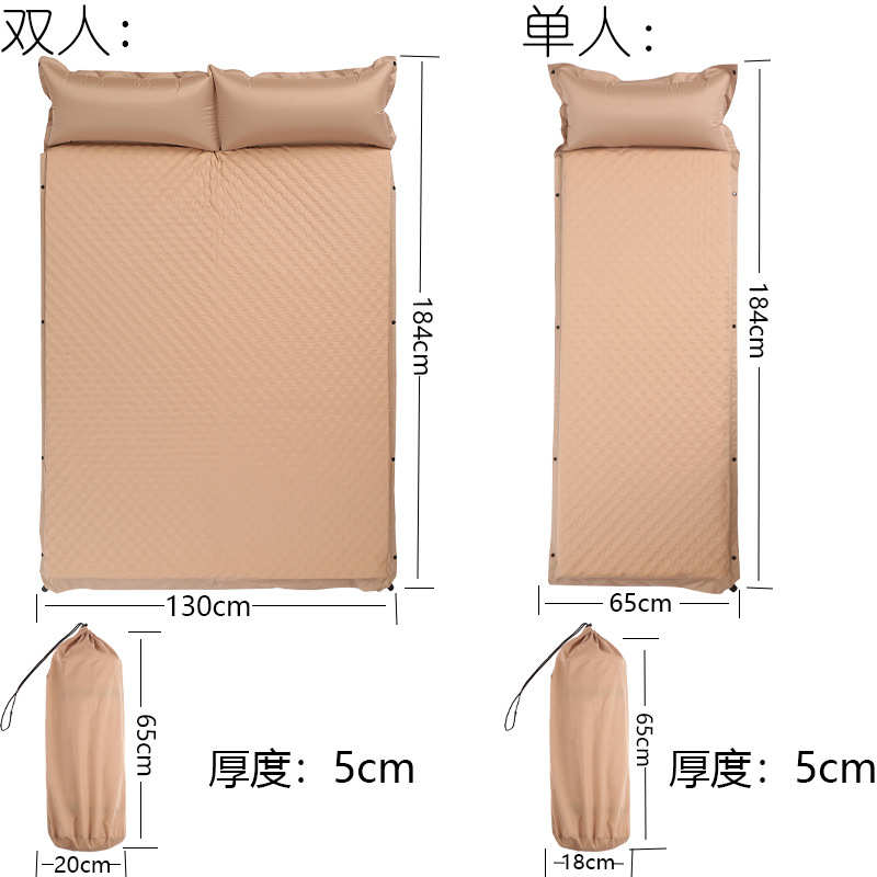 床防潮垫家用露营帐篷加厚床垫垫气垫垫打地铺自动户外充气地午睡