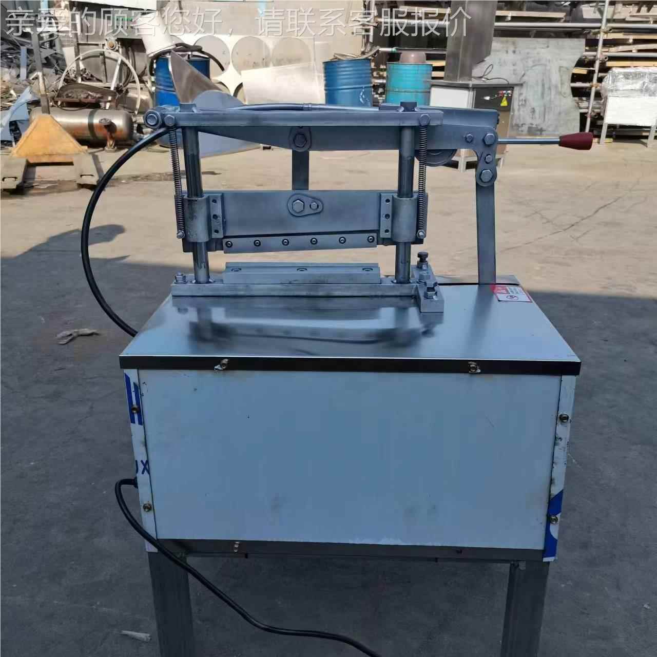 EJL电动液压切骨锯机 不机锈钢切头骨机 商骨用液压切骨切牛骨机