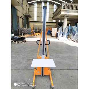 廠電動(dòng)液壓型輕升高車家型半GIANT MO電動(dòng)堆輕高車貨叉面板輕便型