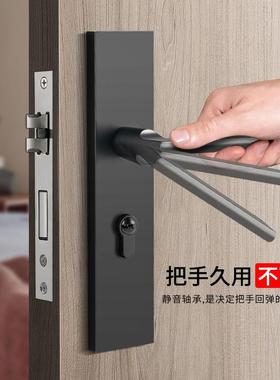 免改孔通用型门锁室内卧门室锁黑色锌合金HTW8一体可调5孔节换锁