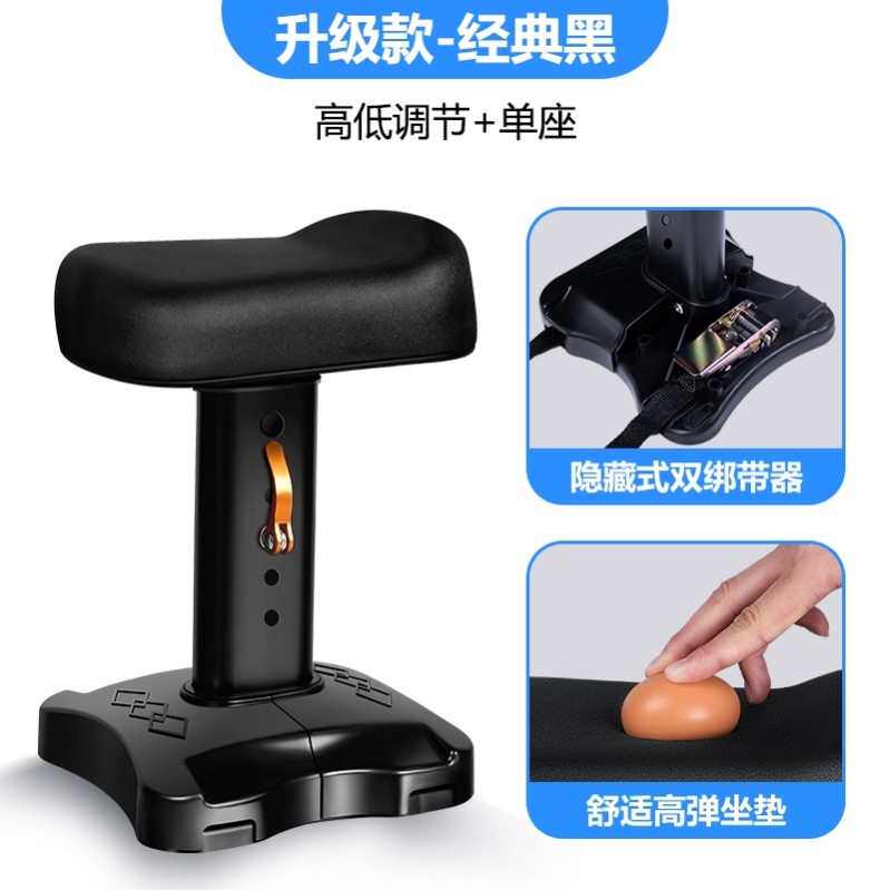 踏板电动车儿童小孩座椅前置电瓶车宝宝安全坐椅子电摩托带娃坐凳