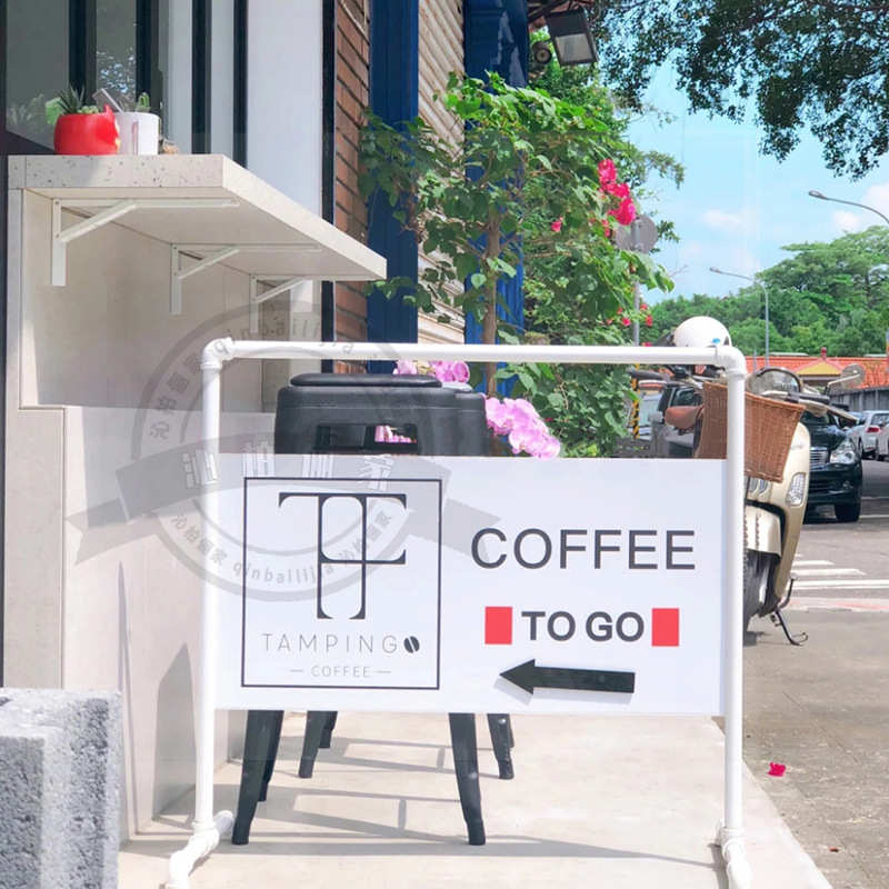 咖啡门店kt板支架展示架立式广告牌落地指示印字logo招牌挂钩牌