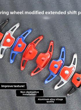 起亚Ev5 Ev6 K3 Kx3 K5青田嘉华方向盘换档杆改装金属内饰