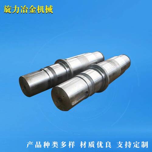 矫直辊轴承座整体大型矫直辊多辊矫直机用矫直辊厂家