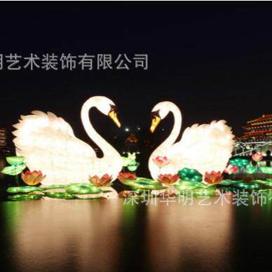 大型民间灯会设计 水上天鹅造型花灯/春节花灯美陈/中秋彩灯花灯
