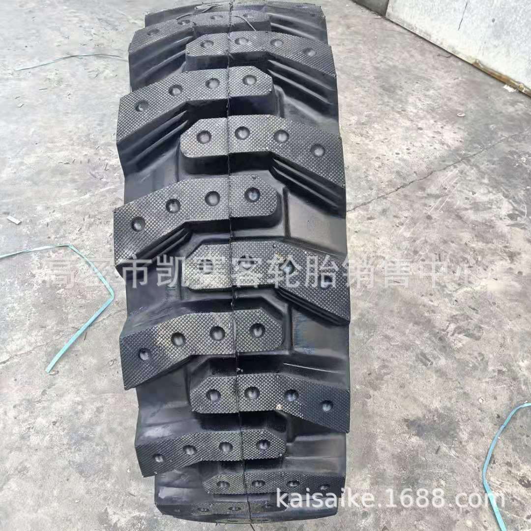 耐刺扎铲车轮胎14/90 16/90 23.5 20.5/70-16 全实心工程轮胎